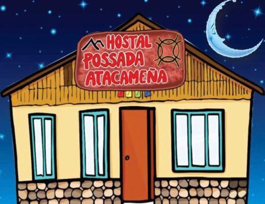 Posada Atacamena San Pedro de Atacama Luaran gambar